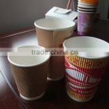 Ripple Cups 16 oz thumbnail-2