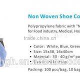 Non Woven Shoe Cover (manufacturer in CHINA),2015 Disposable Non Woven Blue Non-Skid Shoe Cover for Sale thumbnail-4