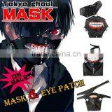 New Popular Halloween Horrible Black Party Mask thumbnail-1