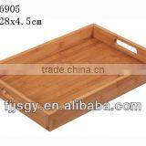 Bamboo Knife Box thumbnail-1