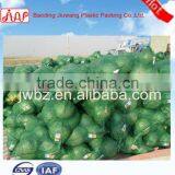 Plastic PP Vegetable Mesh Bags 50x80cm 35g thumbnail-1