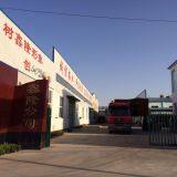 Anping Xinlong Wire Mesh Manufacture Co.,ltd company overview - view 1 thumbnail