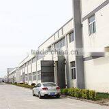 Jiangsu Maxdao Technology Limited company overview - view 3 thumbnail