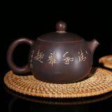 Chinese Nixing Lotus Flower Carving Xishi Pottery Tea Pot Pure Handmade Tea Ware thumbnail-2