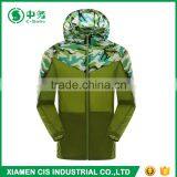 Factory Direct Lightweight Unisex Camo Printed Skin Windbreaker Jacket thumbnail-5