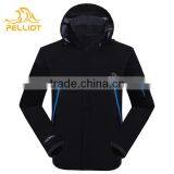 Mens Outdoor Winter Jacket Manufacturer Directly thumbnail-2