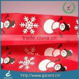 Making Flower Gift Decoration Charming Sation Ribbon thumbnail-2