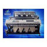 Phoenix Camera CCD Color Sorter Machine Rice / Grain Grading Machine 4-11 T/H thumbnail-1