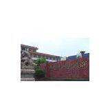 Shandong Zibo Shanchuan Medical Instrument Co., Ltd. company overview - view 1 thumbnail