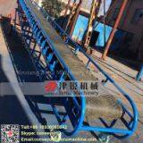 Conveying Material DY Movable Belt Conveyor