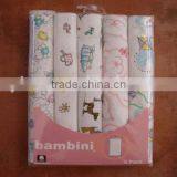 Receiving Blanket thumbnail-1