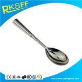 Zinc Alloy Cake Spoon