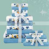 Pakistan A-One 15pcs Set Cotton Printed Towel thumbnail-3