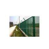 Expanded Metal Fence