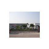 Caivi International(Holdings)Co.,Ltd. company overview - view 1 thumbnail