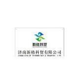 JiNan Xin Ge Technology & Trade Co., Ltd.
