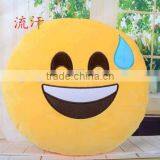 32cm Emoji Smiley Emoticon Yellow Round Cushion Pillow Stuffed Plush Soft Toy thumbnail-4