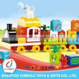 2017 New Design Fun 68PCS 3d Building Store Deforme Blocks