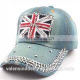 Ladies Summer Sports Hat Rhinestone Crystal HERO Blue Jean Bling Baseball Hat thumbnail-4