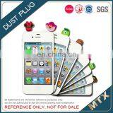 Soft PVC Mobile Phone Dust Plug thumbnail-1