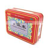 Luxury Tin for Food Packing Cashew Kernels thumbnail-3