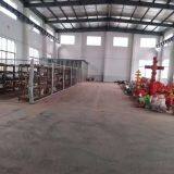 Shanghai Ruitou Petroleum Machinery Co.,ltd company overview - view 3 thumbnail