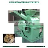 Top Factory Eco-friendly wood branch crusher for sale