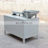 Hot Selling Small Walnut Shelling Machine for Sale thumbnail-5