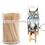 Hot Selling Bottled Toothpick Packing Machine Price thumbnail-3