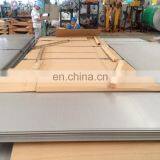 Large Stock 631 Stainless Steel Sheet 2B/BA+PVC Film thumbnail-5