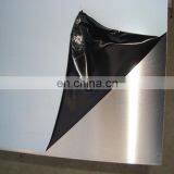 2B Finish Stainless Steel Sheet 17-7ph 631 Price