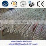 8mm Stainless Steel Rod Shafting SUS304 SUS304L SUS316 SUS316L SUS431 SUS430 SUS416 Bright/polishing/peeled thumbnail-2