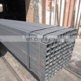 14 x 1.5 x 1.5 2 x 2 Square Steel Tube thumbnail-4