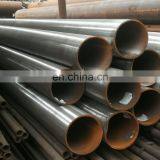 Cold Drawn Seamless Steel Tube thumbnail-1