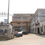 Ningbo Aikang Aluminum Foil Technology Co., Ltd company overview - view 1 thumbnail