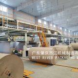 7 Layer Complete Corrugated Cardboard Production Line Wet End and Dry End thumbnail-2
