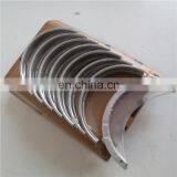 Original K19 Oversize 0.25 Main Bearing Crankshaft Bearing AR12271 thumbnail-1