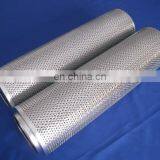 Leemin фильтр масляный, поиск представителя в Китае thumbnail-4