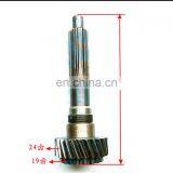 First Shaft J90A-1701030-5 thumbnail-1