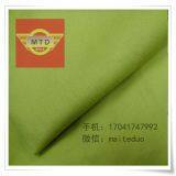 T/C Poplin 100%T 45x45 110x76 47