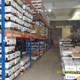 Hangzhou Boduo Group company overview - view 1 thumbnail