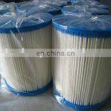 Alternative Swimming Pool Filter Cartridges thumbnail-6