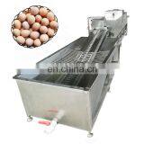 Professional Commercial Duck Egg Cleaning Machine For-egg thumbnail-1