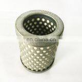 Demalong Sell Well Vacuum Filter 39026117 thumbnail-2