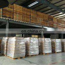 Expansive Agent Bread Emulsifiers Monoglycerides E471 CAS NO 31566-31-1 thumbnail-5