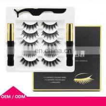 High Quality Magnetic Eye Lashes False Eyelashes Kit With Magnetic Eyelash Kit Private Label Natural Look Magnetic Eyelashes thumbnail-5