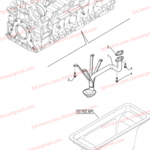 FPT IVECO CASE Cursor9 F2CFE614A*B041/F2CGE614F*V004 5802431166 Oil Absorption Plate504332976 thumbnail-4