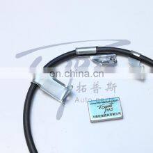 China Online Wholesale Shop Car Brake Cable OEM 36531-4M400 For NISSAN thumbnail-2