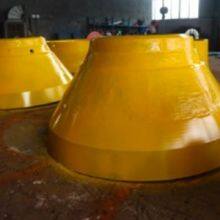 High Manganese Mantle Concave Cone Crusher Parts Wear Liner thumbnail-4