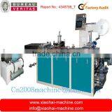 Automatic Disposable Jelly Cup Thermoforming Machine